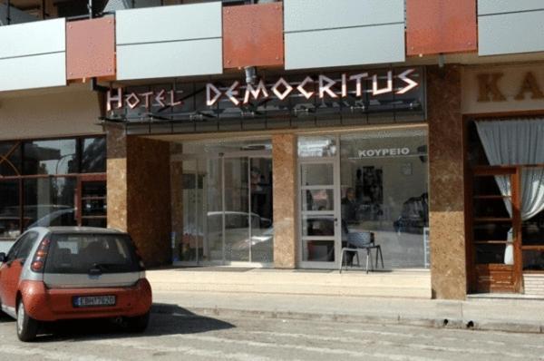 Hôtel Democritus à Komotiní Extérieur photo